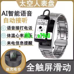 【可開發票】【可開發票】二合壹NFC藍牙接收器發射器通話藍牙發射器3.5AUX車載藍牙接收器RCA音箱 歷史價格詳細信息