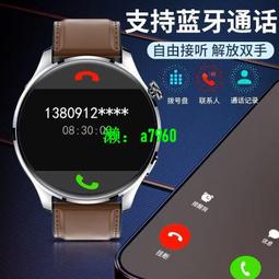 可開發票 男女款智能發熱電暖馬甲保暖電加熱背心USB充電立領情侶防寒馬夾 歷史價格詳細信息