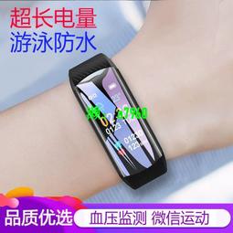 可開發票 男女款智能發熱電暖馬甲保暖電加熱背心USB充電立領情侶防寒馬夾 歷史價格詳細信息