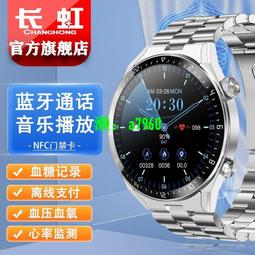 長虹智能足浴盆高深桶泡腳桶電動按摩自動加熱足浴桶洗腳桶恒溫 歷史價格詳細信息