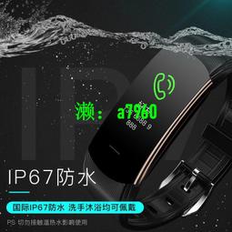 可開發票 男女款智能發熱電暖馬甲保暖電加熱背心USB充電立領情侶防寒馬夾 歷史價格詳細信息