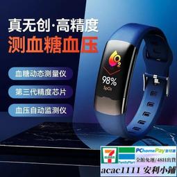 【免運】新款XboxoneS游戲手柄XboxSeries手柄PS4 PC360電腦震動Steam手柄 歷史價格詳細信息