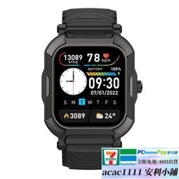 免運】2023新款鸚鵡鳥用尿不濕 鸚鵡依股 鸚鵡尿布 鳥尿布 鳥依股 鸚鵡飛行依 鸚鵡尿布依 玄鳳依股 鸚鵡屎兜 鳥依股 歷史價格詳細信息