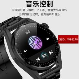 小米手機通用智能手環測血壓心率睡眠男女防水計步器5運動手环 歷史價格詳細信息