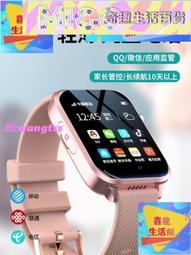 通用智能新款朋克風66w無線快充手機車載磁吸無線充電器 歷史價格詳細信息