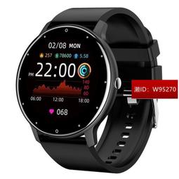 【高清大屏 體重計】人體秤 體重秤 精準體重計 充電體重計 家用耐用體重秤 圓角設計 家庭成人專用 歷史價格詳細信息