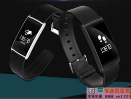 【現貨免運】【穿戴式錄音手環】ABS材質/隱蔽性高/時鐘功能/一鍵錄音/30小時錄音/待機30天/無聲無光/聲控錄音 歷史價格詳細信息