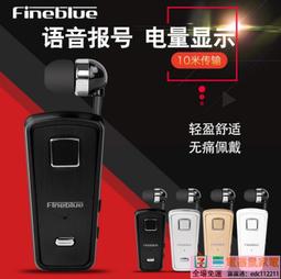 【現貨免運】爆款電吹風機家用大功率負離子髮廊理髮店專用速幹無葉吹風筒 歷史價格詳細信息