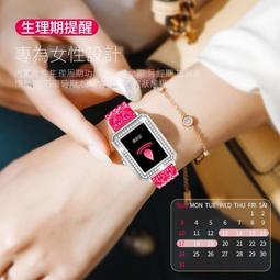 智慧手錶 智慧通話手錶 監測心率血壓血氧睡眠智能手錶 LINE FB訊息推送 智能手環 交換禮物 歷史價格詳細信息