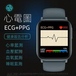 健康手環 心率手錶 歐力馬ORIMA心率手環 健康手錶 小米手環 禮物贈品禮贈品 運動錶 手環 健康手錶 智慧手錶運動表 歷史價格詳細信息