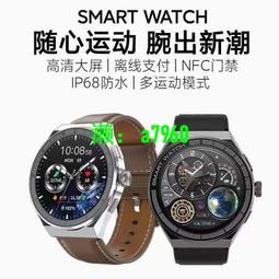 【可開發票】熱賣環網千兆2光8電光纖收發器網管型兩光八電自愈冗余光纖交換機PLC 歷史價格詳細信息