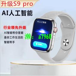 頂配 Apple 蘋果 15吋 MacBook Pro Retina 2017 電腦 i7太空灰 含Touch Bar 歷史價格詳細信息