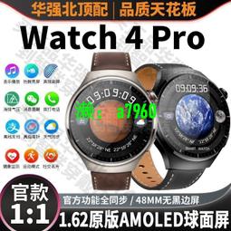 【可開發票】熱賣環網千兆2光8電光纖收發器網管型兩光八電自愈冗余光纖交換機PLC 歷史價格詳細信息