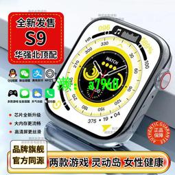 【可開發票】熱賣環網千兆2光8電光纖收發器網管型兩光八電自愈冗余光纖交換機PLC 歷史價格詳細信息