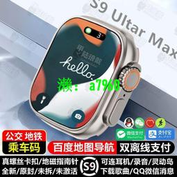 【可開發票】熱賣環網千兆2光8電光纖收發器網管型兩光八電自愈冗余光纖交換機PLC 歷史價格詳細信息