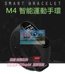現貨.M4微小型接近開關傳感器I1M040.6NO電感式金屬感應器開關直流三線 歷史價格詳細信息