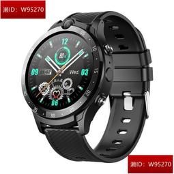 多國語言切換LED跑馬銘牌燈 識別證胸牌電子名牌 歷史價格詳細信息