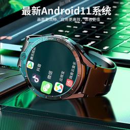 LEMFO LEM16 4G安卓智能手錶 雙晶片 雙鏡頭 6+128GB 1.6吋 IPS螢幕 歷史價格詳細信息