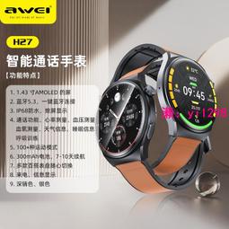 (H27)早期日本富士攝影機~FUJIX-8 FG12~未測/售出不退~ 歷史價格詳細信息