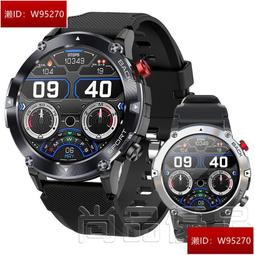 智能手錶 運動手錶 智慧手環 智慧手錶 智能手表藍牙通話運動支付頂配多功能手環男女 歷史價格詳細信息