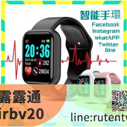 (現貨)通用觸摸手套 觸控手套 可觸控手機平板 保暖 觸屏 觸摸屏 電容屏 觸屏手套 保暖手套 露營登山 鯨魚網購 歷史價格詳細信息