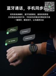 多功能電話錄音機 總機錄音機 現場環境錄音機 全時錄音 聲控錄音 GL-F03 歷史價格詳細信息