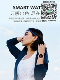 觸屏智能手表女簡約氣質學生多功能運動手環測心率黑科技電子表男 歷史價格詳細信息