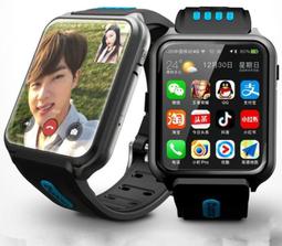 H1兒童智慧型電話手錶 全網通4g 可插電話卡 可視頻通話 wifi GPS定位 學生防水手錶#14103 歷史價格詳細信息