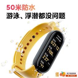 智慧手環.手環.小米手環6智能血氧心率監測男女款運動計步支付天氣壓力睡眠手環 歷史價格詳細信息
