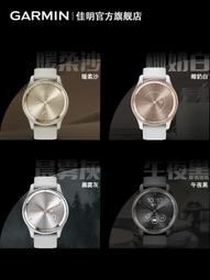 【GARMIN】血氧偵測 vivoactive 4S 運動與生活 GPS智慧腕錶 心率 飲水 公司貨 歷史價格詳細信息