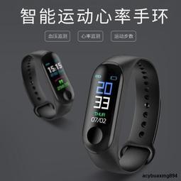 新品到貨手動充氣救生衣成人救生背心水上運動游泳釣魚救生衣[26]-雅緻家居 歷史價格詳細信息