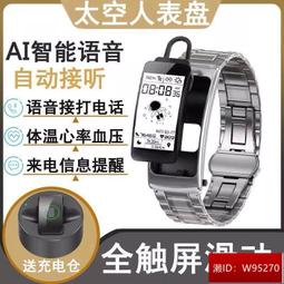 彩屏led1500w車載高頻純正弦波逆變器12v-220vcar inverter 歷史價格詳細信息