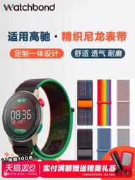 暢銷適用聯想小新E42-80-70-30 310-14IKB v310-14isk/IKB  鍵盤 歷史價格詳細信息