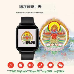 《緣品》手指計數器 念佛計數器 指環計數器 戒指計數器 電子計數器 迷你計數器 歷史價格詳細信息