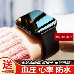 智能通用crt電視主板  2547dz 25-29 ntsc玻纖板 歷史價格詳細信息