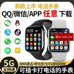 黑科技智能車載香薰新款出風口自動噴香噴霧汽車香氛持久淡香 歷史價格詳細信息