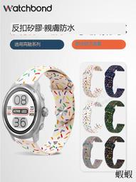 【APEXX】 反光片牌架 各車系 歷史價格詳細信息