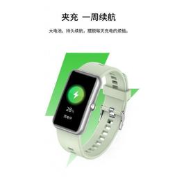 【2022新款】智慧手環多功能運動計步鬧鐘藍牙手錶情侶男女款 歷史價格詳細信息