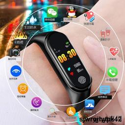 低價清倉小米手環3代4代4NFC防水運動多功能計步心率手表睡眠腕帶 歷史價格詳細信息