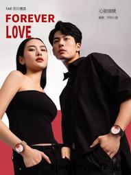 低價清倉Amazfit 運動手表 米動手表青春版1S 定位NFC公交門禁 歷史價格詳細信息