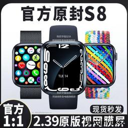 S8手環式錄音筆超長待機專業高清降噪隨身神器學生上課用設備手錶 歷史價格詳細信息