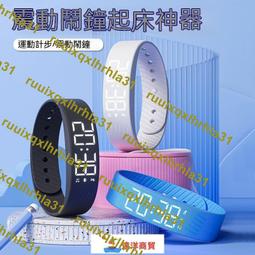 兒童手環兒童手錶新款半透明庫洛米兒童運動手環錶印花學生手錶時尚夜光手錶可防水潮牌手環學生手環 歷史價格詳細信息