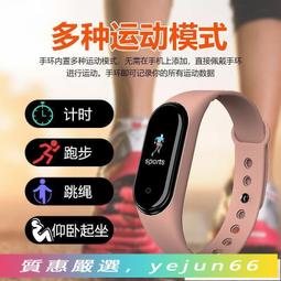 「今日特惠」 新品|籃球襪 百搭 運動襪3雙裝 襪子男日系潮cityboy工裝ins籃球街頭長襪粗線襪白色中筒襪 歷史價格詳細信息