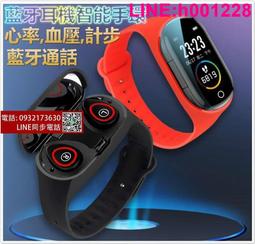 血壓機(計)用交換式電源供應器 變壓器 INPUT:100-120V OUTPUT:6V 0.5A 台灣製-【便利網】 歷史價格詳細信息