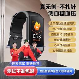 全自動智能手控加熱恆溫家用足浴盆電動太極按摩燻蒸泡腳桶按摩器 歷史價格詳細信息