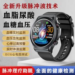 療心圖書館：小鎮圖書館長告訴你閱讀改寫人生，遇見幸福的秘密[二手書_良好]7797 TAAZE讀冊生活 歷史價格詳細信息