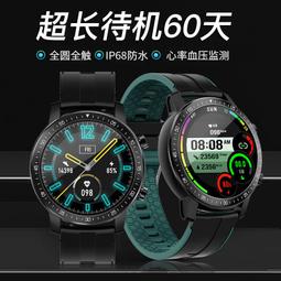 藍牙智慧手環 【官方正品】智能手表DT7watch7運動手環藍牙電話手表女適用蘋果 歷史價格詳細信息