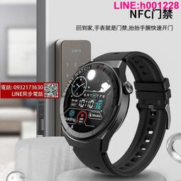 智慧手錶 智能手錶 運動手錶 健康手錶 2024新款華高精度無創血糖智能手環為測血壓心率精準尿酸手表通用 歷史價格詳細信息