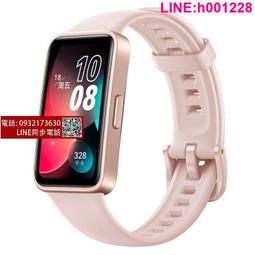 智慧手錶 智能手錶 運動手錶 健康手錶 2024新款華高精度無創血糖智能手環為測血壓心率精準尿酸手表通用 歷史價格詳細信息