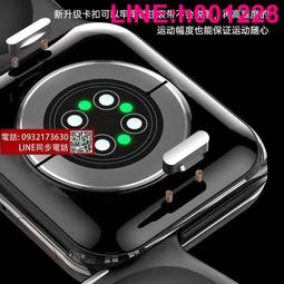 智慧手錶 智能手錶 運動手錶 健康手錶 2024新款華高精度無創血糖智能手環為測血壓心率精準尿酸手表通用 歷史價格詳細信息